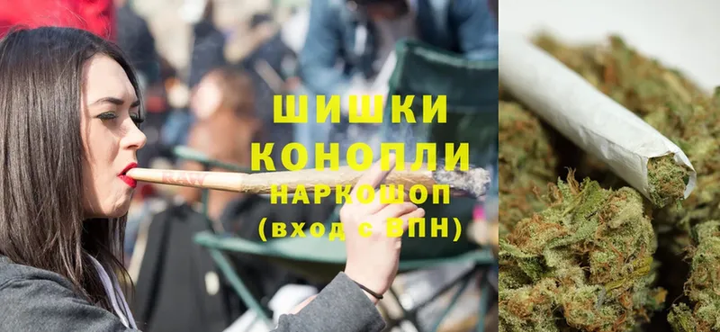 Конопля THC 21%  Нижняя Салда 